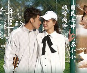 Jingdong Films에서 제작 한 새로운 국내 AV 드라마 JD008 - 그해 야외 필드 카에서 함께 쫓던 소녀는 호텔의 모든 종류의 섹스에 충격을주었습니다.
